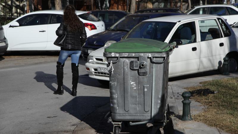 Μετακίνησες κάδο σκουπιδιών; Αυτό είναι το τσουχτερό πρόστιμο που σε